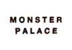 株式会社バグースのロゴ