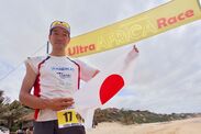 『日本人初となる世界7大陸アドベンチャーマラソン走破』Ultra Africa Raceでアドベンチャーランナー北田雄夫が3位入賞！