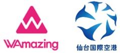 WAmazing株式会社 仙台国際空港株式会社