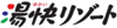 湯快リゾート株式会社のロゴ