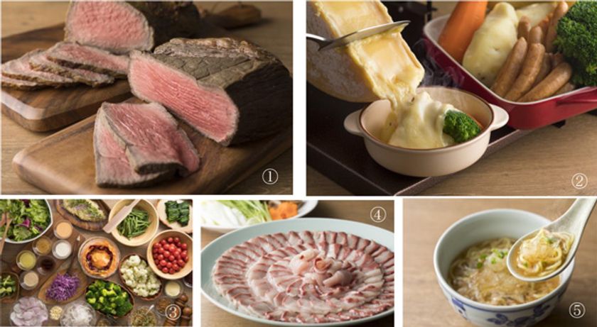 国産・USローストビーフ食べ比べやチーズラクレットが楽しめる
「冬のグルメバイキング」開催
2017年12月1日（金）～2018年2月28日(水)