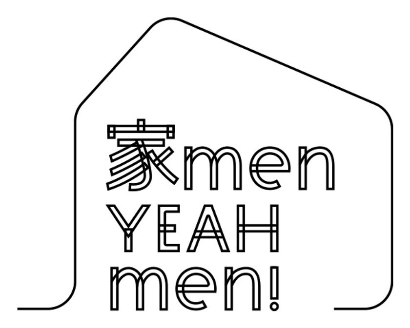 東北新社  新しいWEBメディアオープン
オトコの家事はもっと楽しくなる
Yeah men!「家men」