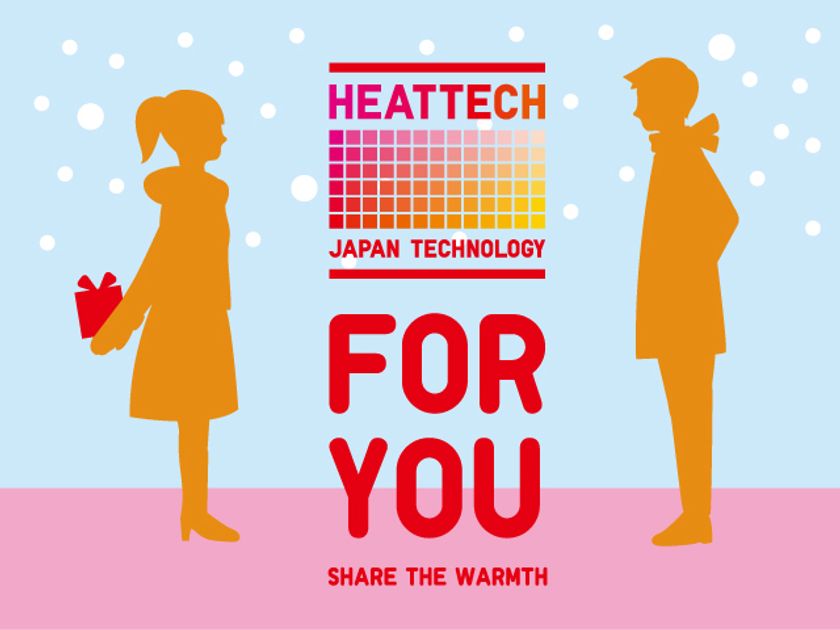 離れて暮らす両親へ感謝を込めて。寒い場所で働くアノ人に。
簡単・便利・すぐ贈れる！
こんなときにヒートテックeギフトサービスで贈ろう！

