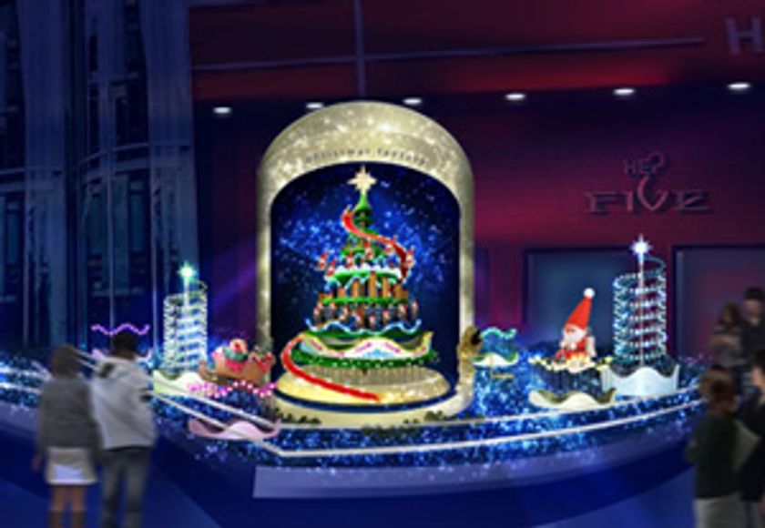 目の錯覚！？
ファンタステックな動きのXmasイルミネーションではじまる
HEP FIVEのCHRISTMAS FANTASY
