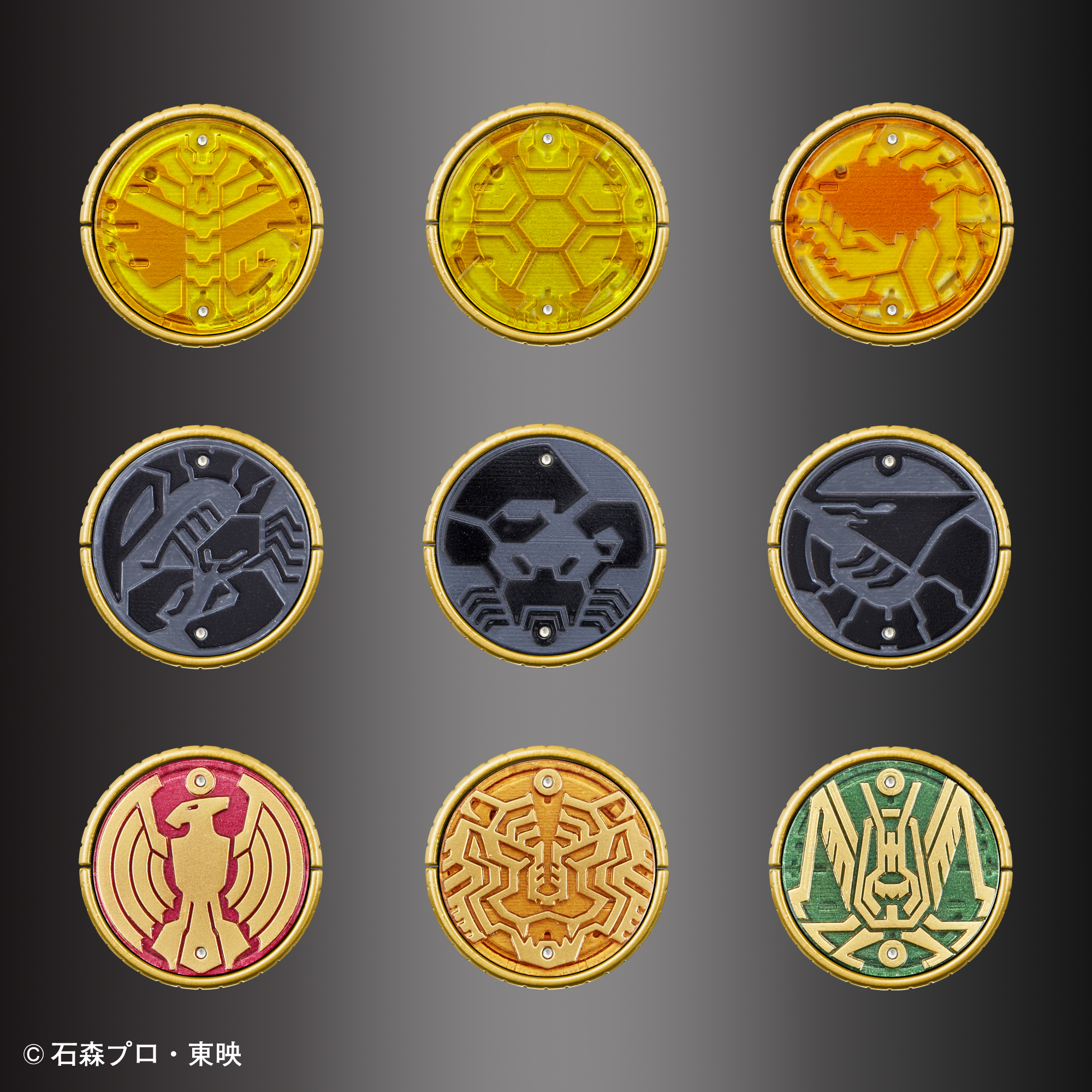 仮面ライダーオーズ のオーズドライバーが大人向け変身ベルトで登場 未商品化を含む全59種の コアメダル がフルセットに 株式会社バンダイ ネット戦略室のプレスリリース 仮面ライダーオーズ のオーズドライバーが大人向け変身ベルトで登場 未商品化を含む全59種の コアメダル がフルセットに 株式会社バンダイ ネット戦略室のプレスリリース