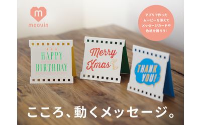 Fb img 143352 1