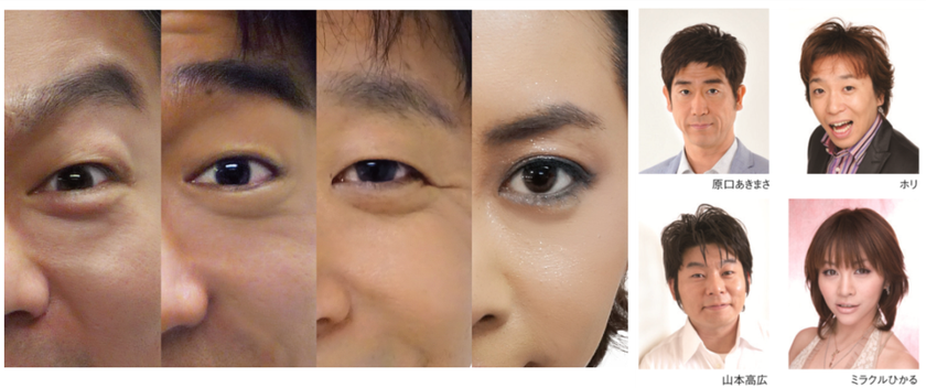 【大阪初開催】ついに！完売続出の
抱腹絶倒必至ライブ・ステージがやってくる！
次世代を担うモノマネ芸人4人による
テレビでは見られないコラボの数々
スペシャルものまねライブ『変人』IN大阪2018