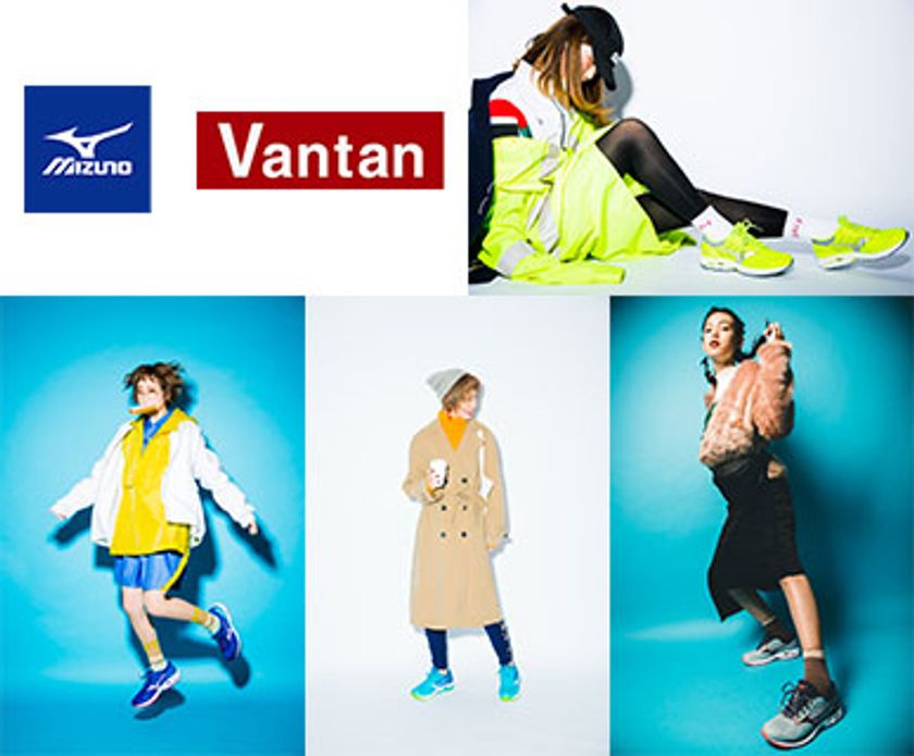 スポーツシューズのおしゃれな着こなし！
ミズノ×バンタン産学協同プロジェクト
優秀スタイリングをミズノ大阪本社に展示