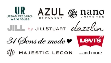 取扱いブランドの一部