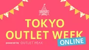 TOKYO OUTLET WEEK online