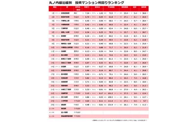 Fb img 143513 1