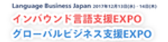 株式会社グリーンリビングのロゴ