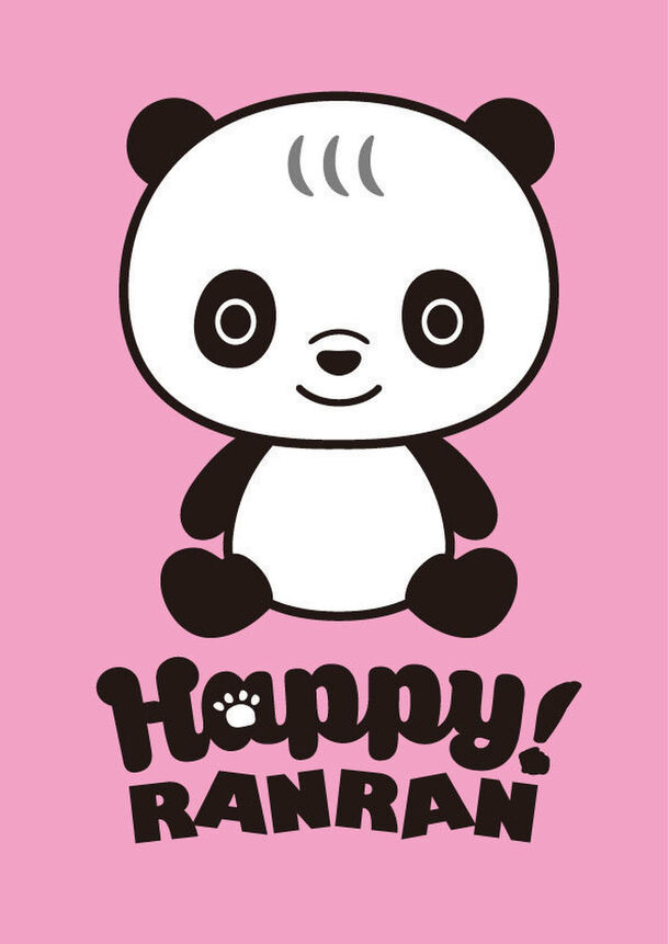 日本パンダ保護協会とクラウン クリエイティブが ライセンス契約を締結して 公認のパンダキャラクター Happy Ranran がデビュー 株式会社クラウン クリエイティブのプレスリリース