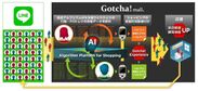 グランドデザインの「Gotcha!mall」と「LINE」が提携　オンラインとオフラインの融合によるショッピング活性施策で連携
