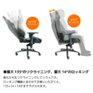 noblechairs_EPIC_12