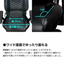 noblechairs_EPIC_09