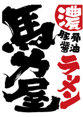 ゴールドプランニング株式会社