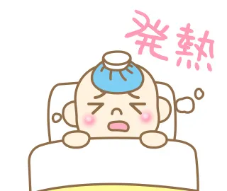 ママのためのスタンプ2