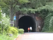 こどもの国のトンネル（神奈川県）