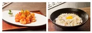 写真左：「海老のシンガポールチリソース」　写真右：「干し貝柱と白身魚の卵白炒め」