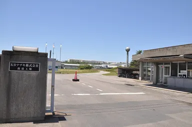 KBツヅキ出雲工場