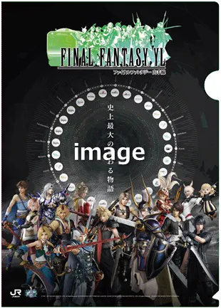 オリジナルクリアファイル第一弾