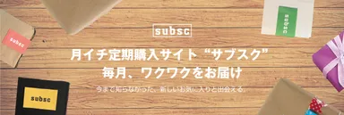 サイトイメージ1