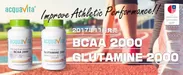 BCAA＆グルタミンバナー1