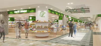 東急ハンズ アトレ川崎店(仮称)イメージ