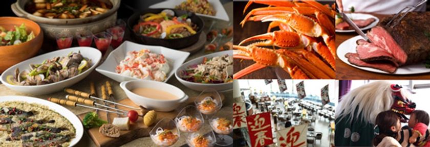 獅子が噛む！福がCOME！！家族みんなでホテルにカム！
カウントダウン＆ニューイヤーブッフェ開催
2017年12月30日（土）より 第一ホテル東京シーフォートにて