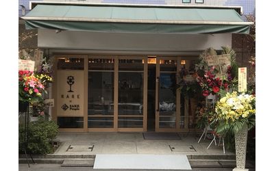 Fb img 143817 1