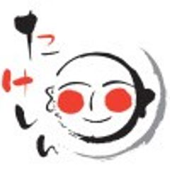 株式会社 竹新