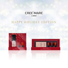 韓国コスメ「CREE`MARE by DHOLIC」クリスマススペシャルキット12月1日より販売開始！