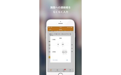 Fb img 144018 1