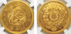 明治13年旧20円金貨