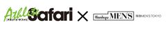 Free Download Safari 雑誌 ロゴ Huangchu