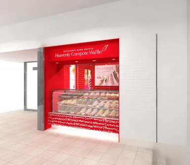 ルミネエスト新宿店 イメージ 1