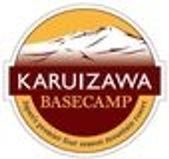 本軽井沢会 観光立町委員会 軽井沢ベースキャンププロジェクトチームのロゴ