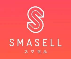 スマセルロゴ