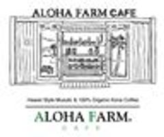 株式会社アイエスアイインターナショナルのロゴ