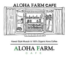 株式会社アイエスアイインターナショナル