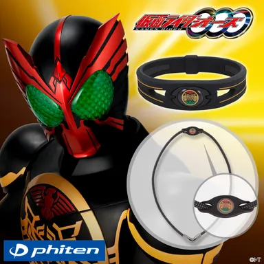 仮面ライダーオーズモデル1