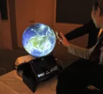 デジタル地球儀“触れる地球”