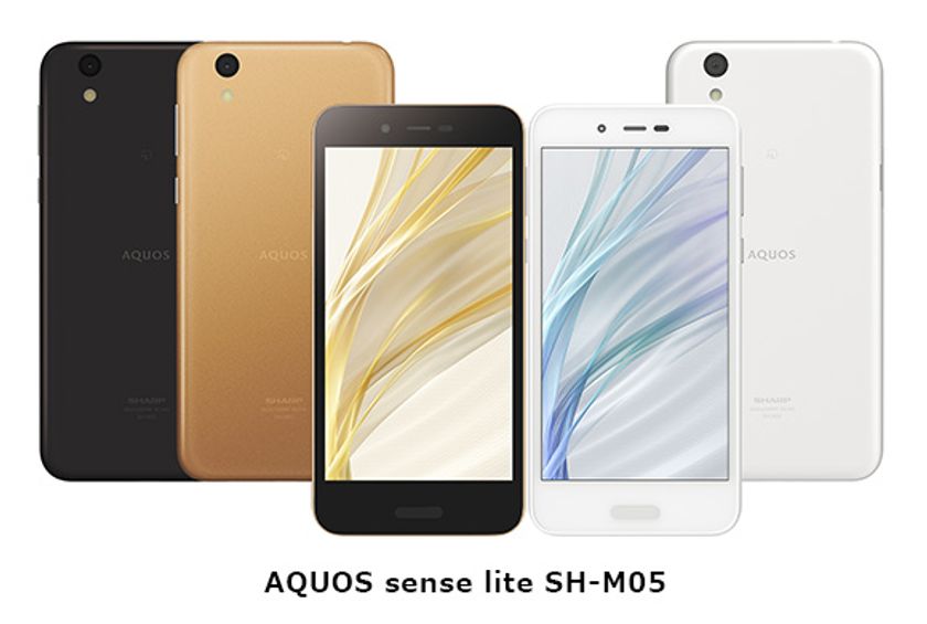 BIGLOBEモバイルが、シャープ製スマートフォン
「AQUOS sense lite SH-M05」を提供開始　
～鮮やかな画面で省エネ、多機能のSIMフリースマホ～