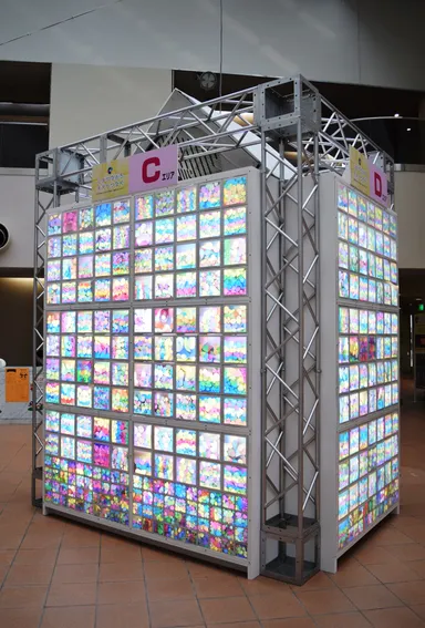 「光のモニュメント」(1)