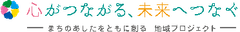 中部電力株式会社