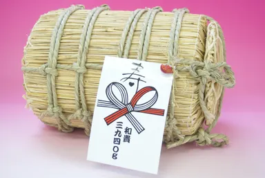 米俵ブライダル　単体