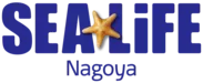 『SEA LIFE Nagoya』ロゴ