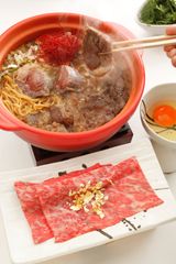 ばんから池袋、“松阪牛ラーメン”を期間限定で提供開始　新たな挑戦『プレミアムばんからシリーズ』第1弾