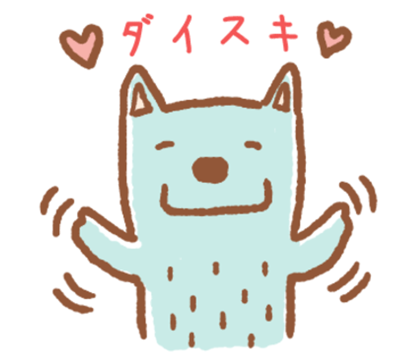 宇宙からきた癒し系キャラ「マジョリー」がLINEスタンプに！
日常会話でゆる～く使える40種類のセリフが登場